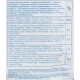 Trixie Denta Fun Chicken Chewing Rolls, 31378 , 12 cm, 30 Pieces, 240 g Trixie Denta Fun Chicken Chewing Rolls, 31378 , 12 cm, 30 Pieces, 240 g