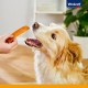Vitakraft Pure Beef Strips, Hundeleckerli, Pansenstreifen vom Rind, Hunde Trainingsleckerli, ohne Zusatz von Zucker (1x 80g) Vitakraft Pure Beef Strips, Hundeleckerli, Pansenstreifen vom Rind, Hunde Trainingsleckerli, ohne Zusatz von Zucker (1x 80g)