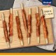 Vitakraft Pure Duck XXL Filet, Hundeleckerli, Entenbrustfiletstreifen, Hunde Trainingsleckerli, ohne Zusatz von Zucker (6x 250g) Vitakraft Pure Duck XXL Filet, Hundeleckerli, Entenbrustfiletstreifen, Hunde Trainingsleckerli, ohne Zusatz von Zucker (6x 250g)