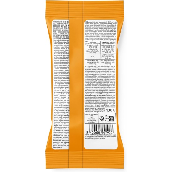 by Amazon Dog Treats Flat Strips with Chicken, 200 g by Amazon Dog Treats Flat Strips with Chicken, 200 g
