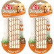 8in1 Delights Pro Dental Healthy Chew Bone Chew Sticks for Dogs for Dental Care Various Sizes: 8in1 Delights Pro Dental Healthy Chew Bone Chew Sticks for Dogs for Dental Care Various Sizes: