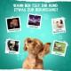 Calming Agent for Dogs - 120 Relaxation Capsules with Taurine, Ashwagandha, Passion Flower & Vitamin B1 - Alternative to Sleeping Pills for Anxiety, Stress, Anxiety - High Acceptance - animigo Calming Agent for Dogs - 120 Relaxation Capsules with Taurine, Ashwagandha, Passion Flower & Vitamin B1 - Alternative to Sleeping Pills for Anxiety, Stress, Anxiety - High Acceptance - animigo