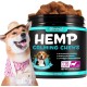 Calming Chew for Dogs (Salmon Aroma Pack of 110), Soothing Chews for Pets, ti Stress Snack for Your Dog, Promotes Relaxation, Reduce Stress, with Natural Ingredients Calming Chew for Dogs (Salmon Aroma Pack of 110), Soothing Chews for Pets, ti Stress Snack for Your Dog, Promotes Relaxation, Reduce Stress, with Natural Ingredients