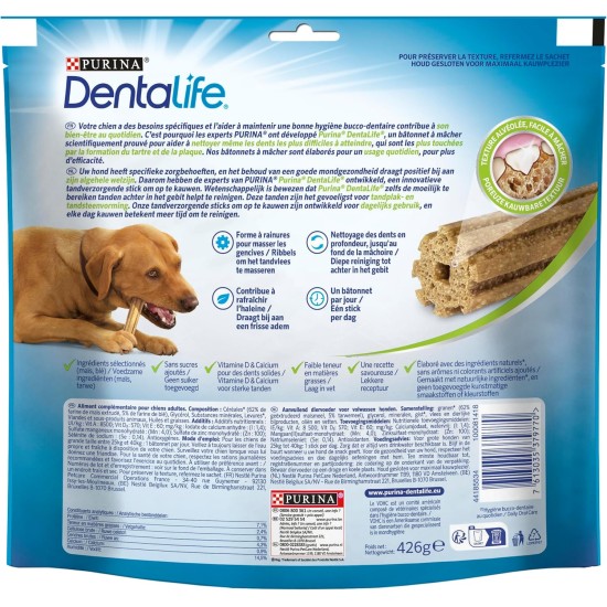 Dentalife Maxi Treats 12 Sticks for Dogs 0.426 kg Dentalife Maxi Treats 12 Sticks for Dogs 0.426 kg