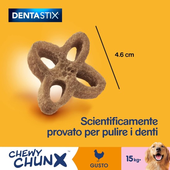 Pedigree Dentastix Chewy Chunx Beef Tooth Snack for Small Dogs, 5 Bags of 68g Pedigree Dentastix Chewy Chunx Beef Tooth Snack for Small Dogs, 5 Bags of 68g