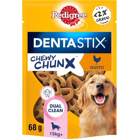 Pedigree Dentastix Chewy Chunx Beef Tooth Snack for Small Dogs, 5 Bags of 68g Pedigree Dentastix Chewy Chunx Beef Tooth Snack for Small Dogs, 5 Bags of 68g