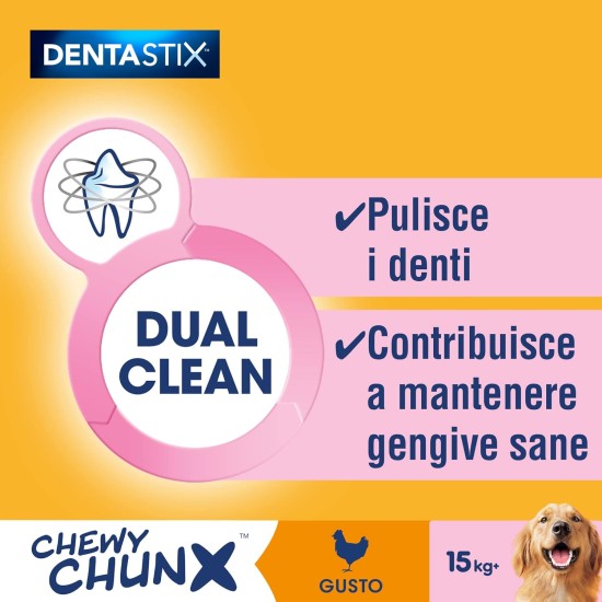 Pedigree Dentastix Chewy Chunx Beef Tooth Snack for Small Dogs, 5 Bags of 68g Pedigree Dentastix Chewy Chunx Beef Tooth Snack for Small Dogs, 5 Bags of 68g