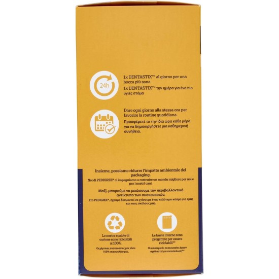 Pedigree Dentastix Daily Oral Care for Caner Size Medium Big Pack with 28 Stix Pedigree Dentastix Daily Oral Care for Caner Size Medium Big Pack with 28 Stix