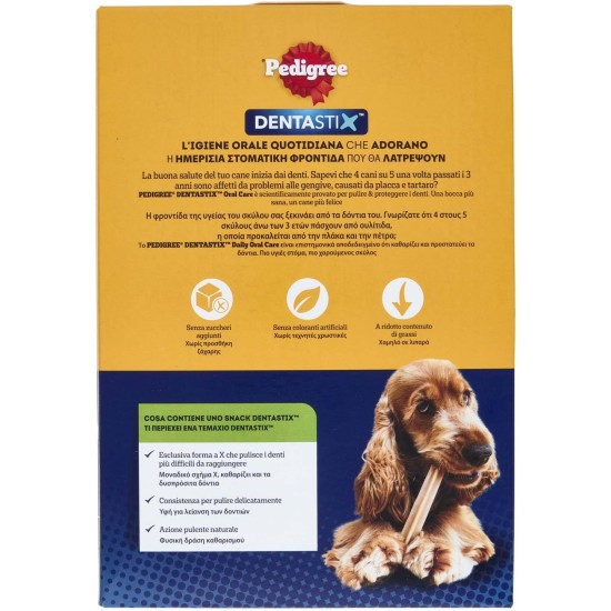 Pedigree Dentastix Daily Oral Care for Caner Size Medium Big Pack with 28 Stix Pedigree Dentastix Daily Oral Care for Caner Size Medium Big Pack with 28 Stix