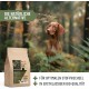 Resting Formula for Dogs - Soothing with Valerian, Melissa & Organic Hemp Seeds I Relaxed & Balanced Dog Life I Rest, Overirritation, Nervousness, New Year's Eve & Travel Resting Formula for Dogs - Soothing with Valerian, Melissa & Organic Hemp Seeds I Relaxed & Balanced Dog Life I Rest, Overirritation, Nervousness, New Year's Eve & Travel