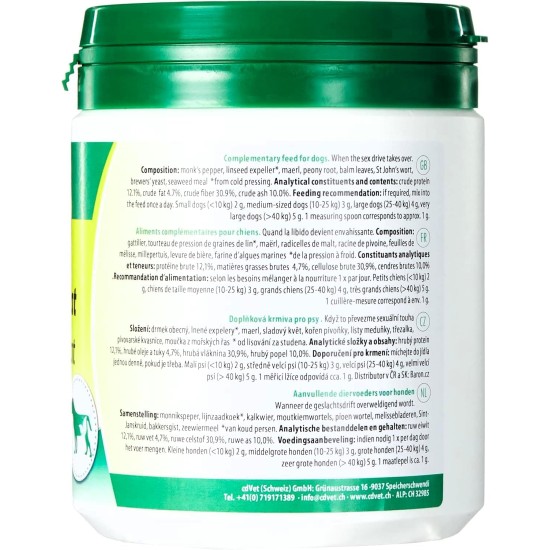 cdVet For Dogs 300 g, Black/Green cdVet For Dogs 300 g, Black/Green