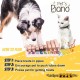 Agent 008 - My Intelligent Dogs Interaktives Hundespielzeug aus Holz Intelligentes Spielzeug für Hunde Agent 008 - My Intelligent Dogs Interaktives Hundespielzeug aus Holz Intelligentes Spielzeug für Hunde