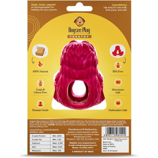 Dogsee Play Extremely Strong Treatoy Pink - Microwavable Dog Toy - Strong Bordom Busters Dogsee Play Extremely Strong Treatoy Pink - Microwavable Dog Toy - Strong Bordom Busters