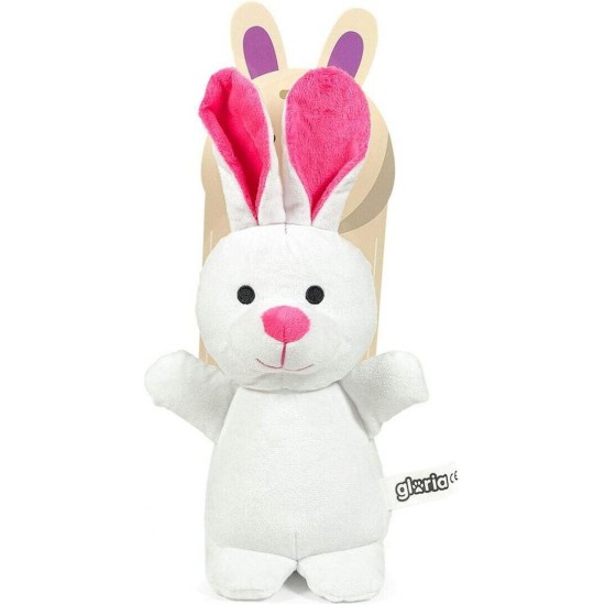 LolitosPets Rabbit Ore Plush Toy for Dogs - Toy with Sound for Gloria (Ore (20 cm)) LolitosPets Rabbit Ore Plush Toy for Dogs - Toy with Sound for Gloria (Ore (20 cm))