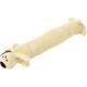 Multipet International Loofa Dog Toy 12 Pouces - 47712 Multipet International Loofa Dog Toy 12 Pouces - 47712