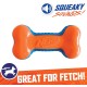 Nerf Dog 7" Squeaky Bone Dog Toy, Blue/Orange Nerf Dog 7" Squeaky Bone Dog Toy, Blue/Orange