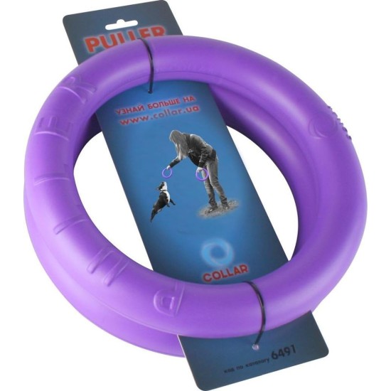 PULLER Standard Interactive Dog Toy Fitness Tool Set PULLER Standard Interactive Dog Toy Fitness Tool Set