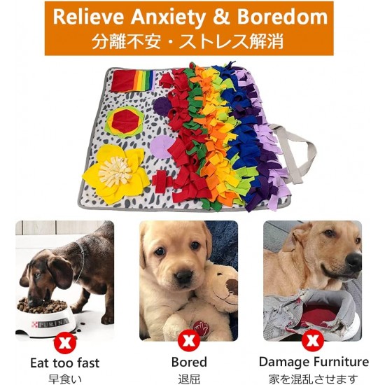 SCHITEC Snuffle Mat for Dogs, Nosework Feeding Blanket, Sniffing Pad for Interactive Games, Foraging Puzzle Enrichment Toys for Large, Small, Medium Pets SCHITEC Snuffle Mat for Dogs, Nosework Feeding Blanket, Sniffing Pad for Interactive Games, Foraging Puzzle Enrichment Toys for Large, Small, Medium Pets