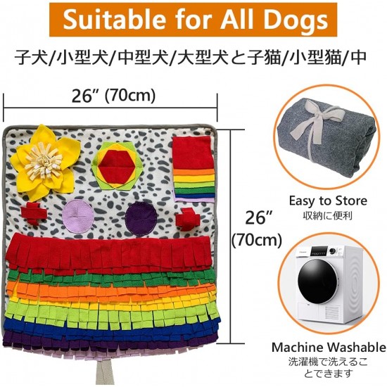 SCHITEC Snuffle Mat for Dogs, Nosework Feeding Blanket, Sniffing Pad for Interactive Games, Foraging Puzzle Enrichment Toys for Large, Small, Medium Pets SCHITEC Snuffle Mat for Dogs, Nosework Feeding Blanket, Sniffing Pad for Interactive Games, Foraging Puzzle Enrichment Toys for Large, Small, Medium Pets