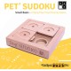 Sudoku Small Basic Classic - My Intelligent Dogs Interaktives Hunde- und Katzenspielzeug aus Holz Hundespielzeug für Hunde Hundespielzeug kleine und große Hunde Hunde Spielzeug Sudoku Small Basic Classic - My Intelligent Dogs Interaktives Hunde- und Katzenspielzeug aus Holz Hundespielzeug für Hunde Hundespielzeug kleine und große Hunde Hunde Spielzeug
