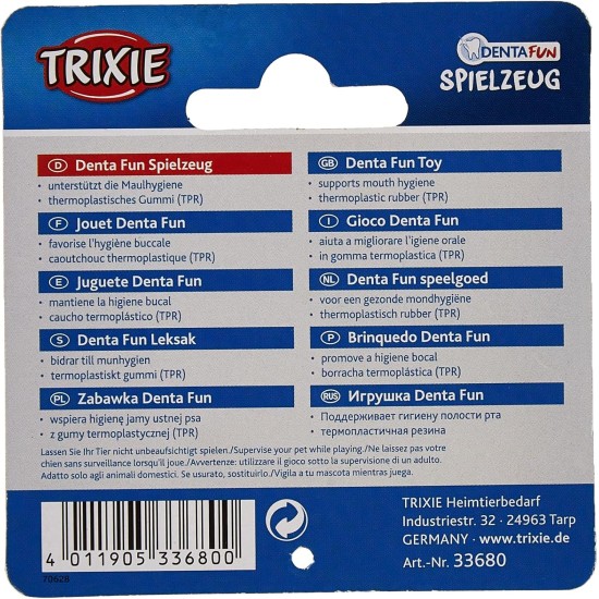 Trixie Denta Fun Thermoplastic Rubber Floatable Ball, 6 cm Trixie Denta Fun Thermoplastic Rubber Floatable Ball, 6 cm