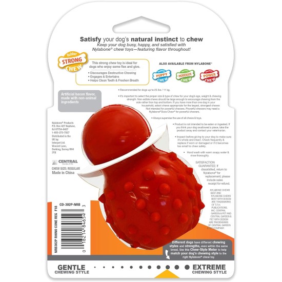 Nylabone 984654 Fillable Natural Rubber Chew Toy for Dogs, Bacon Flavour, Interactive Chew Toy, Hunting & Fetching, Suitable for Small Dogs (up to 11 kg), S Nylabone 984654 Fillable Natural Rubber Chew Toy for Dogs, Bacon Flavour, Interactive Chew Toy, Hunting & Fetching, Suitable for Small Dogs (up to 11 kg), S