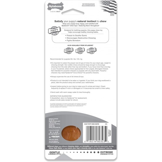 Nylabone Puppy Bone Souper Nylabone Puppy Bone Souper