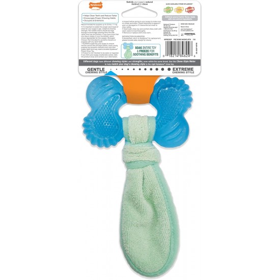 Nylabone, Puppy Chew Toy and Dental Care Toy for Teething Puppies Chew Toys for Small Puppies up to 11 kg, Gently Chewing/Teething Dogs, Bacon Flavour, Toy Ring for Puppies Nylabone, Puppy Chew Toy and Dental Care Toy for Teething Puppies Chew Toys for Small Puppies up to 11 kg, Gently Chewing/Teething Dogs, Bacon Flavour, Toy Ring for Puppies