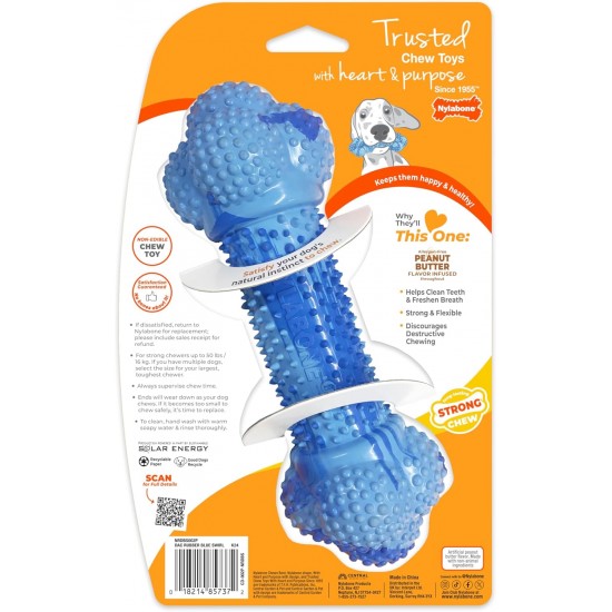 Nylabone Strong Bacon Cheeseburger Dog Chew Nylabone Strong Bacon Cheeseburger Dog Chew