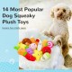 legend sandy Squeaky Toys for Dogs Cute Stuffed Plush Fruit Snacks and Vegetables Dog Toys for Puppy Small Medium Dogs Pets 14 Pack