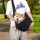 Meyagot Dog Carrier Bag, Dog Carrier Sling Dog Transport Bag Sling Dog Sling Cat Sling Carry Bag Shoulder Bag up to 5 kg with 2 Bin Liners for Pets Small Dog Cat