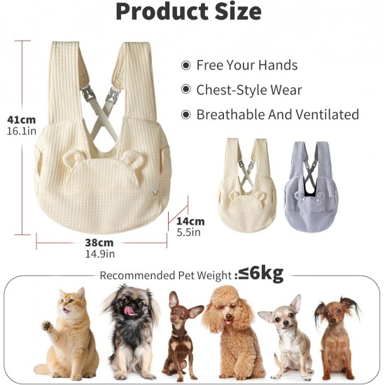 PETCUTE Dog Carrier Bags for Small Dogs, Washable Dog Carrier, Hands-Free Pet Carrier with Safety Belt, Removable Base Plate, Cat Carry Bag, Reduces Back Pain PETCUTE Dog Carrier Bags for Small Dogs, Washable Dog Carrier, Hands-Free Pet Carrier with Safety Belt, Removable Base Plate, Cat Carry Bag, Reduces Back Pain