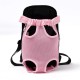 huihuijia Dog Bag Small Dog Carrier Pet Travel Carrier Dog Travel Bag Pet Backpack Dog Carrier for Medium Dogs Blue, Small huihuijia Dog Bag Small Dog Carrier Pet Travel Carrier Dog Travel Bag Pet Backpack Dog Carrier for Medium Dogs Blue, Small
