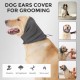 Dark Grey Earmuffs for Dogs, Stretchy, Flexible Ear Protection, Dog, Self-Adhesive Tape, Adjustable Dog Ear Protection, Warm Earmuffs Dog, for Pet Anxiety Relief (S) Dark Grey Earmuffs for Dogs, Stretchy, Flexible Ear Protection, Dog, Self-Adhesive Tape, Adjustable Dog Ear Protection, Warm Earmuffs Dog, for Pet Anxiety Relief (S)