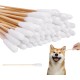 Dog Cotton Buds, Pack of 50 Pet Ear Cleaners, Long, Ear Cleaning Sticks, Pet with Wide Head - for Pets, Dogs, Cats (15 cm) Dog Cotton Buds, Pack of 50 Pet Ear Cleaners, Long, Ear Cleaning Sticks, Pet with Wide Head - for Pets, Dogs, Cats (15 cm)