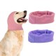 Ear Care for Dogs 2 Pack Soothing Earmuffs for Dogs, Noise Protection, Grooming, Bath (Purple Pink, S) Ear Care for Dogs 2 Pack Soothing Earmuffs for Dogs, Noise Protection, Grooming, Bath (Purple Pink, S)