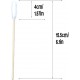 MZQSIY 100pcs Pet Ear Cleaners Bamboo Cotton Buds 15.5cm Upgraded Long Stick Wax Remover Itchy Ears Cleaning Swabs for Cleaning Animals Infection MZQSIY 100pcs Pet Ear Cleaners Bamboo Cotton Buds 15.5cm Upgraded Long Stick Wax Remover Itchy Ears Cleaning Swabs for Cleaning Animals Infection