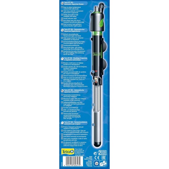 Tetra HT 150 Heater for 150-255 L Aquariums - Powerful Aquarium Heater for Covering Different Power Levels with Temperature Adjustment Knob Tetra HT 150 Heater for 150-255 L Aquariums - Powerful Aquarium Heater for Covering Different Power Levels with Temperature Adjustment Knob