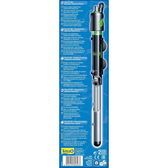 Tetra HT 150 Heater for 150-255 L Aquariums - Powerful Aquarium Heater for Covering Different Power Levels with Temperature Adjustment Knob Tetra HT 150 Heater for 150-255 L Aquariums - Powerful Aquarium Heater for Covering Different Power Levels with Temperature Adjustment Knob