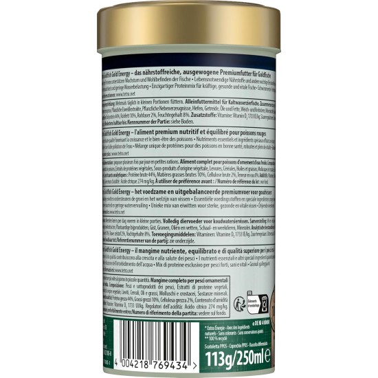 Tetra Goldfish Gold Colour, 250 ml Tetra Goldfish Gold Colour, 250 ml