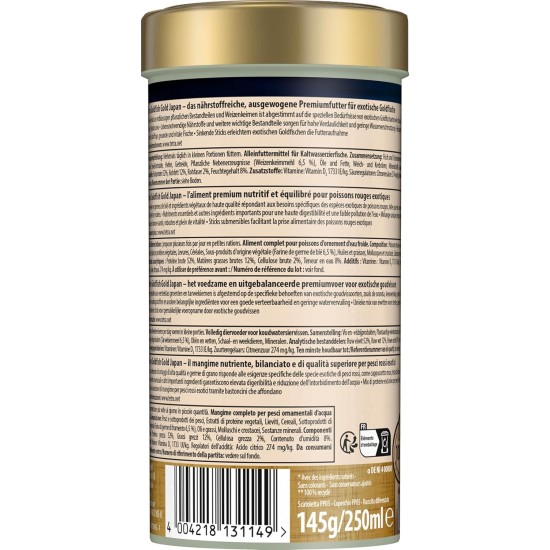Tetra Goldfish Gold Colour, 250 ml Tetra Goldfish Gold Colour, 250 ml