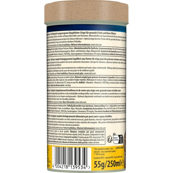 Tetra TetraMin Pro Crisps - 500 ML Tetra TetraMin Pro Crisps - 500 ML
