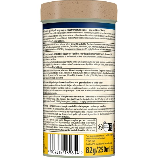 TetraMin Granules, Staple food for all ornamental fish TetraMin Granules, Staple food for all ornamental fish