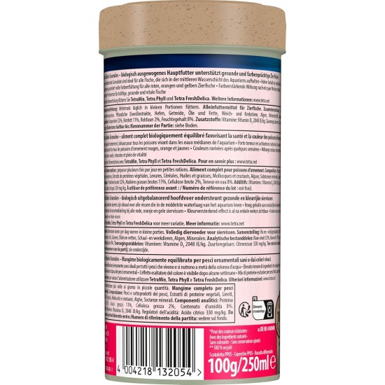TetraRubin Staple Feed for Ornamental Fish, for Intense Colour with Natural Colour Enhancers, plus Probiotics for Improved Body Functions and Feed Recycling, Various Sizes TetraRubin Staple Feed for Ornamental Fish, for Intense Colour with Natural Colour Enhancers, plus Probiotics for Improved Body Functions and Feed Recycling, Various Sizes