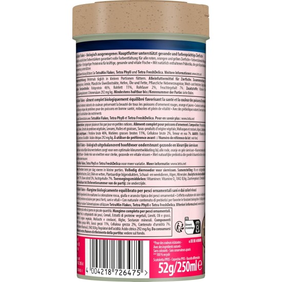 TetraRubin Staple Feed for Ornamental Fish, for Intense Colour with Natural Colour Enhancers, plus Probiotics for Improved Body Functions and Feed Recycling, Various Sizes TetraRubin Staple Feed for Ornamental Fish, for Intense Colour with Natural Colour Enhancers, plus Probiotics for Improved Body Functions and Feed Recycling, Various Sizes