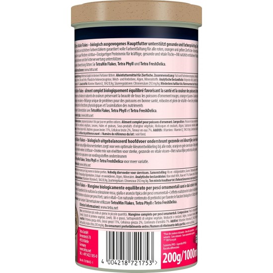 TetraRubin Staple Feed for Ornamental Fish, for Intense Colour with Natural Colour Enhancers, plus Probiotics for Improved Body Functions and Feed Recycling, Various Sizes TetraRubin Staple Feed for Ornamental Fish, for Intense Colour with Natural Colour Enhancers, plus Probiotics for Improved Body Functions and Feed Recycling, Various Sizes