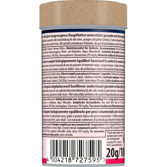 TetraRubin Staple Feed for Ornamental Fish, for Intense Colour with Natural Colour Enhancers, plus Probiotics for Improved Body Functions and Feed Recycling, Various Sizes TetraRubin Staple Feed for Ornamental Fish, for Intense Colour with Natural Colour Enhancers, plus Probiotics for Improved Body Functions and Feed Recycling, Various Sizes