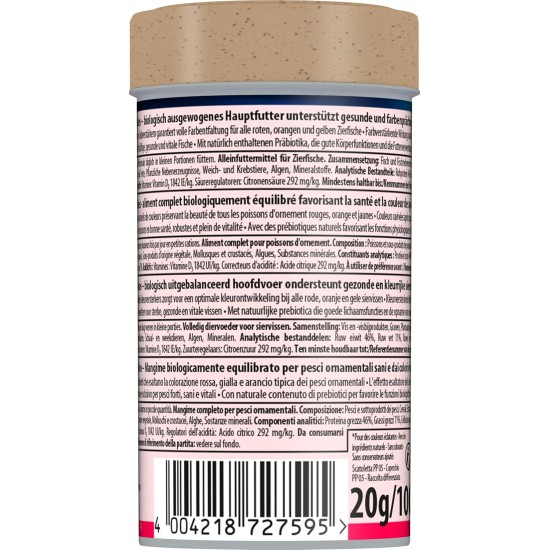 TetraRubin Staple Feed for Ornamental Fish, for Intense Colour with Natural Colour Enhancers, plus Probiotics for Improved Body Functions and Feed Recycling, Various Sizes TetraRubin Staple Feed for Ornamental Fish, for Intense Colour with Natural Colour Enhancers, plus Probiotics for Improved Body Functions and Feed Recycling, Various Sizes