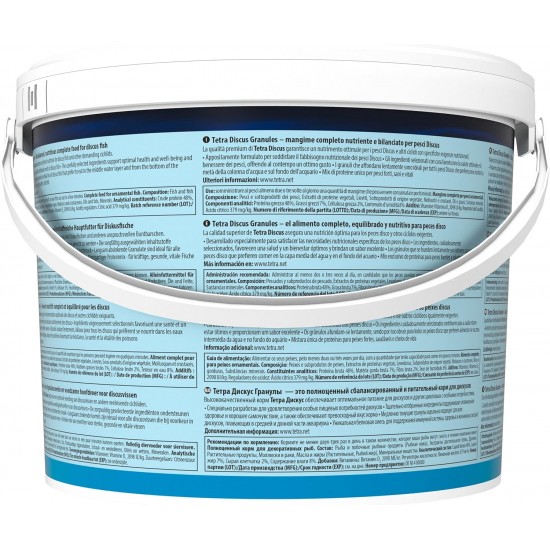 Tetradiscus, specially adapted to the dietary needs of discus fish, in granulate form, 1 can (1 x 250 ml) Tetradiscus, specially adapted to the dietary needs of discus fish, in granulate form, 1 can (1 x 250 ml)