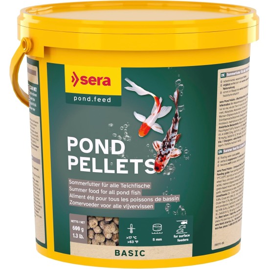 Pond Pellets 1,000 ml (125 g) Summer Food for All Pond Fish Pond Food Goldfish Food Pond Pellets 1,000 ml (125 g) Summer Food for All Pond Fish Pond Food Goldfish Food